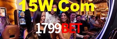 Ofertas Imperdíveis na 1799BET: Promoções e Bônus Que Valem a Pena