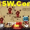 Tecnologia da Plataforma 1799BET
